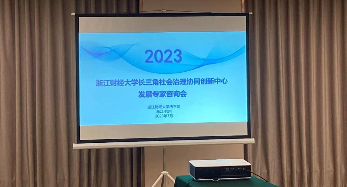 澳门六合彩开奖记录资料