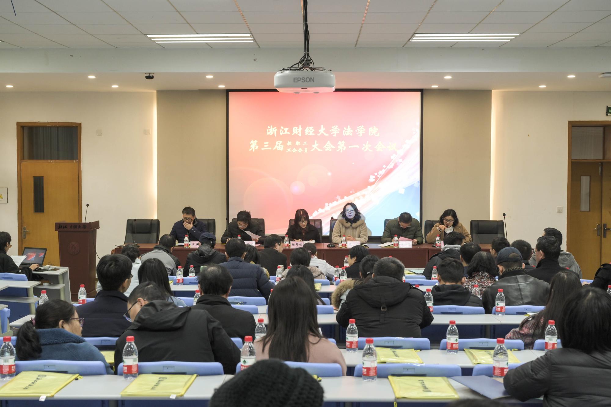 澳门六合彩开奖记录资料
