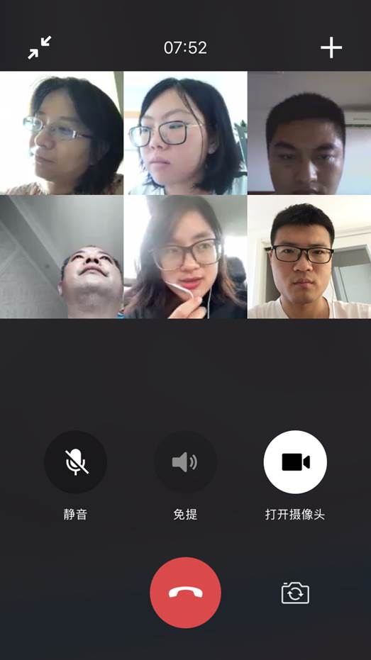 澳门六合彩开奖记录资料