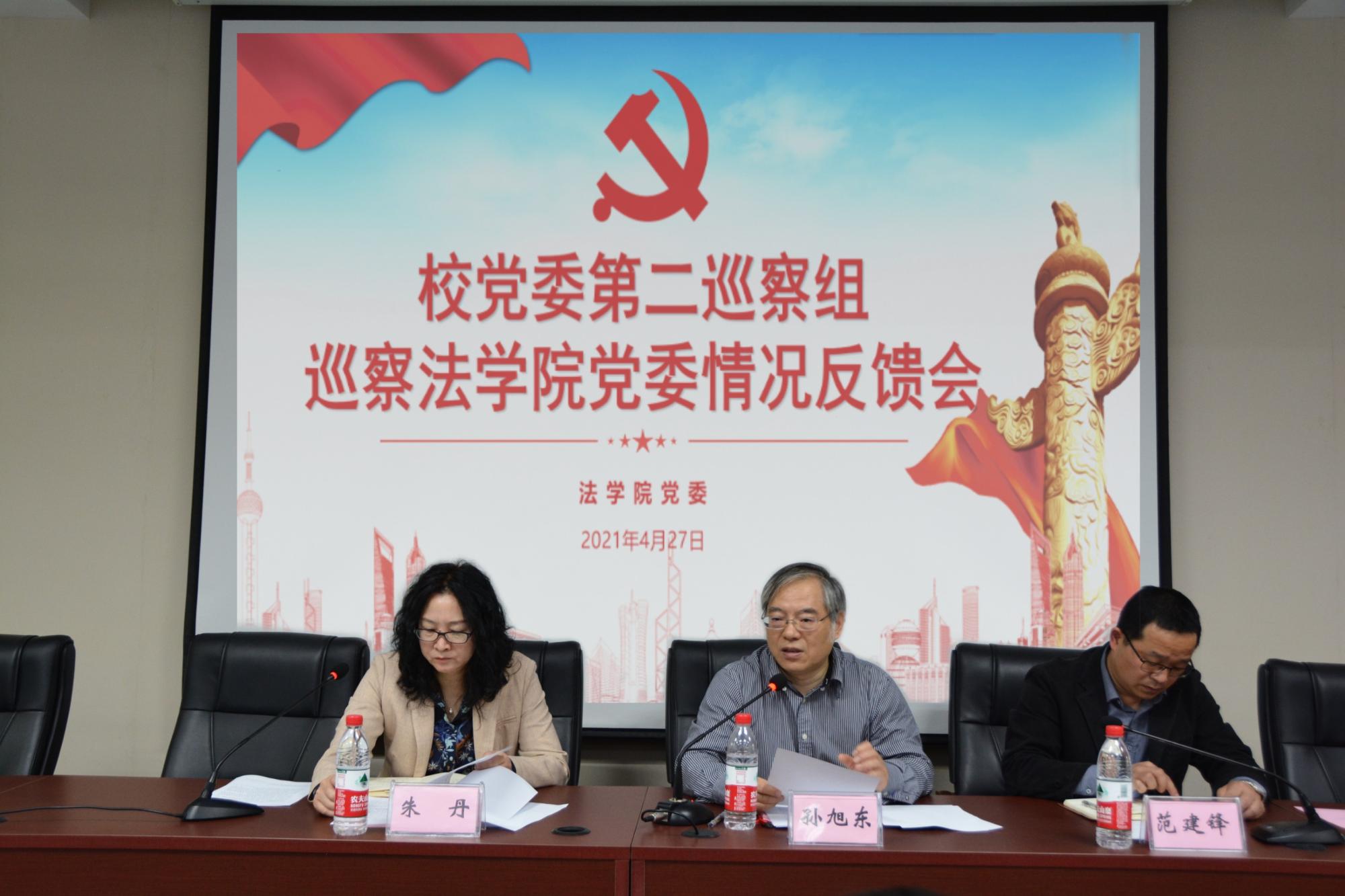 澳门六合彩开奖记录资料