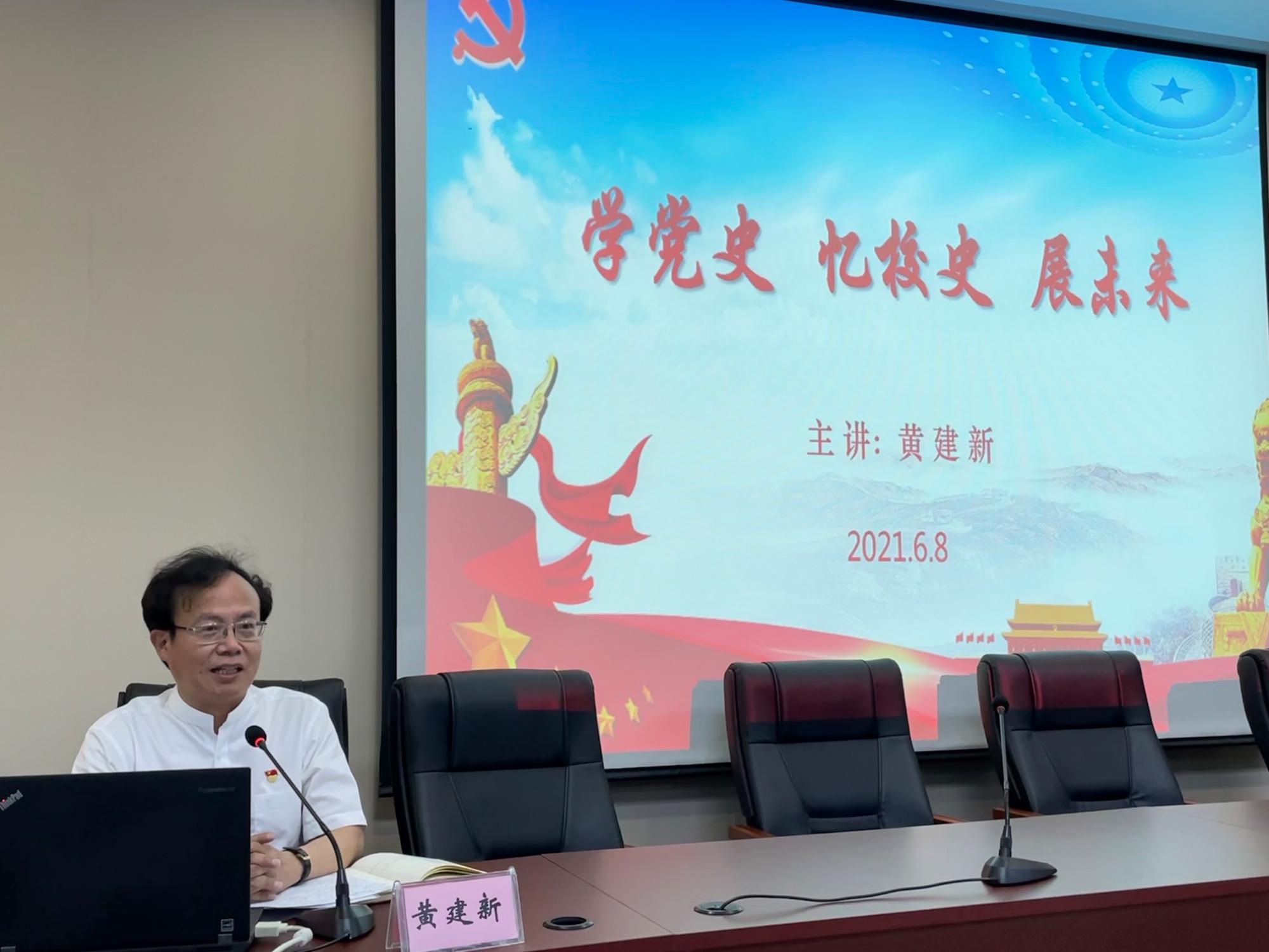 澳门六合彩开奖记录资料
