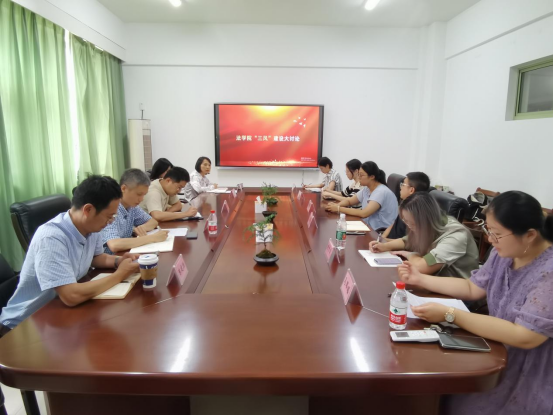 澳门六合彩开奖记录资料