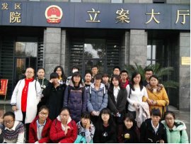 澳门六合彩开奖记录资料