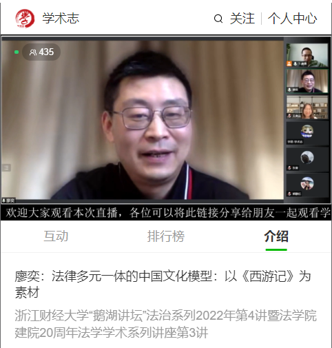 澳门六合彩开奖记录资料