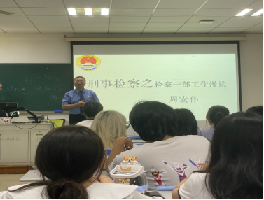 澳门六合彩开奖记录资料