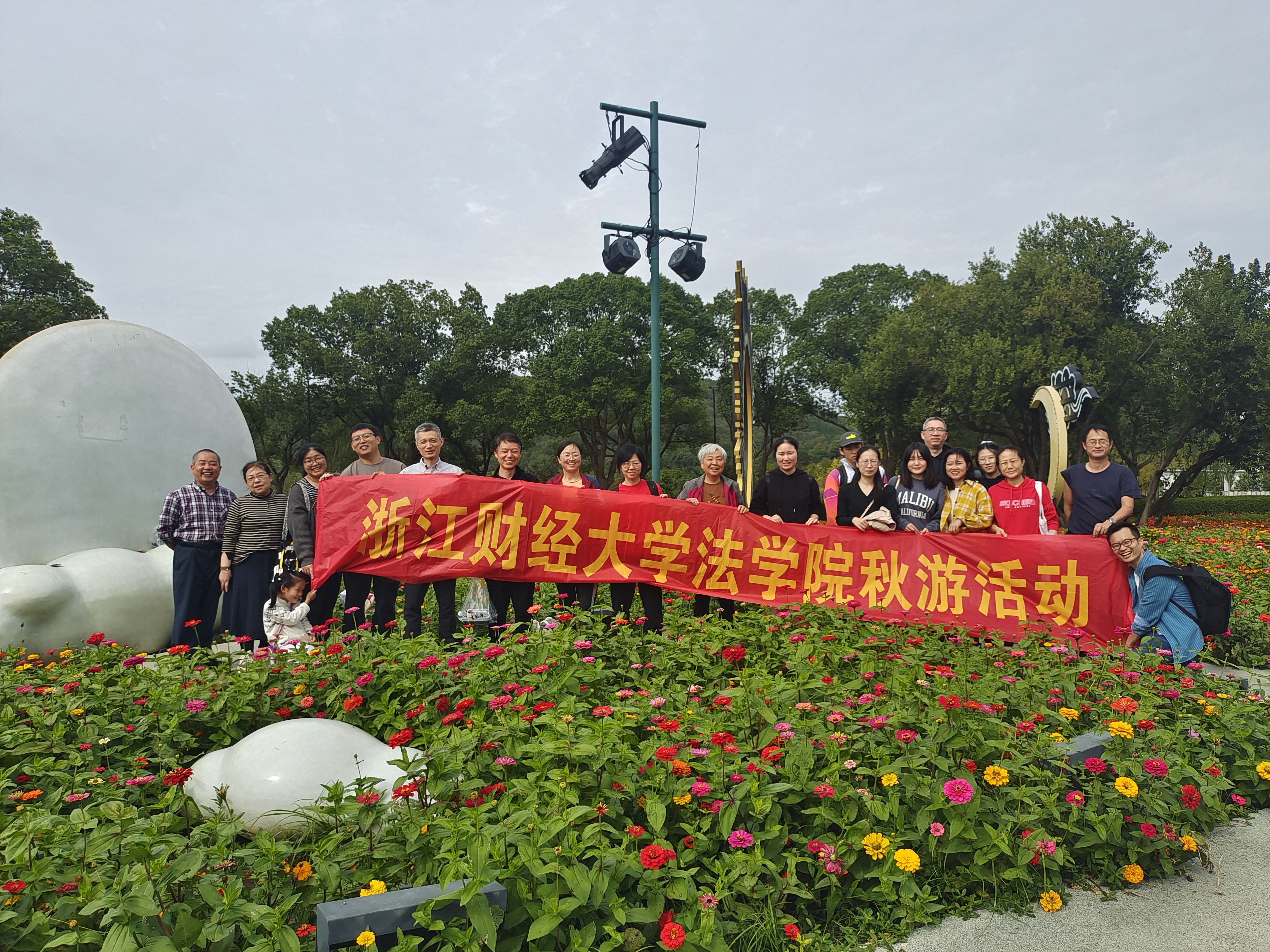 澳门六合彩开奖记录资料
