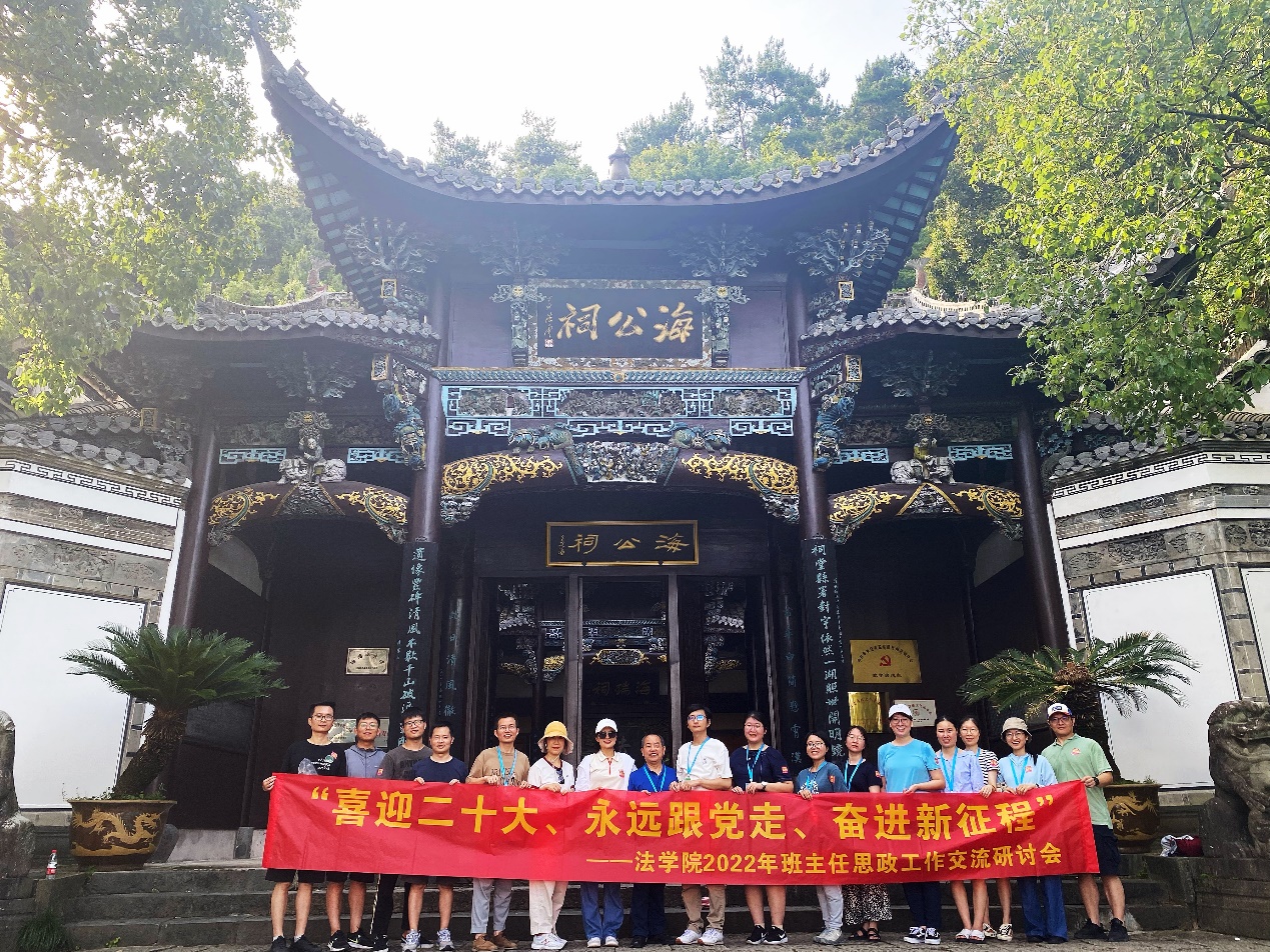澳门六合彩开奖记录资料