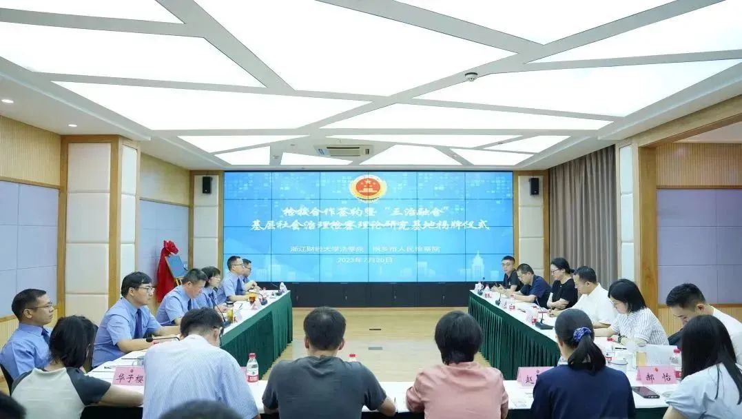 澳门六合彩开奖记录资料