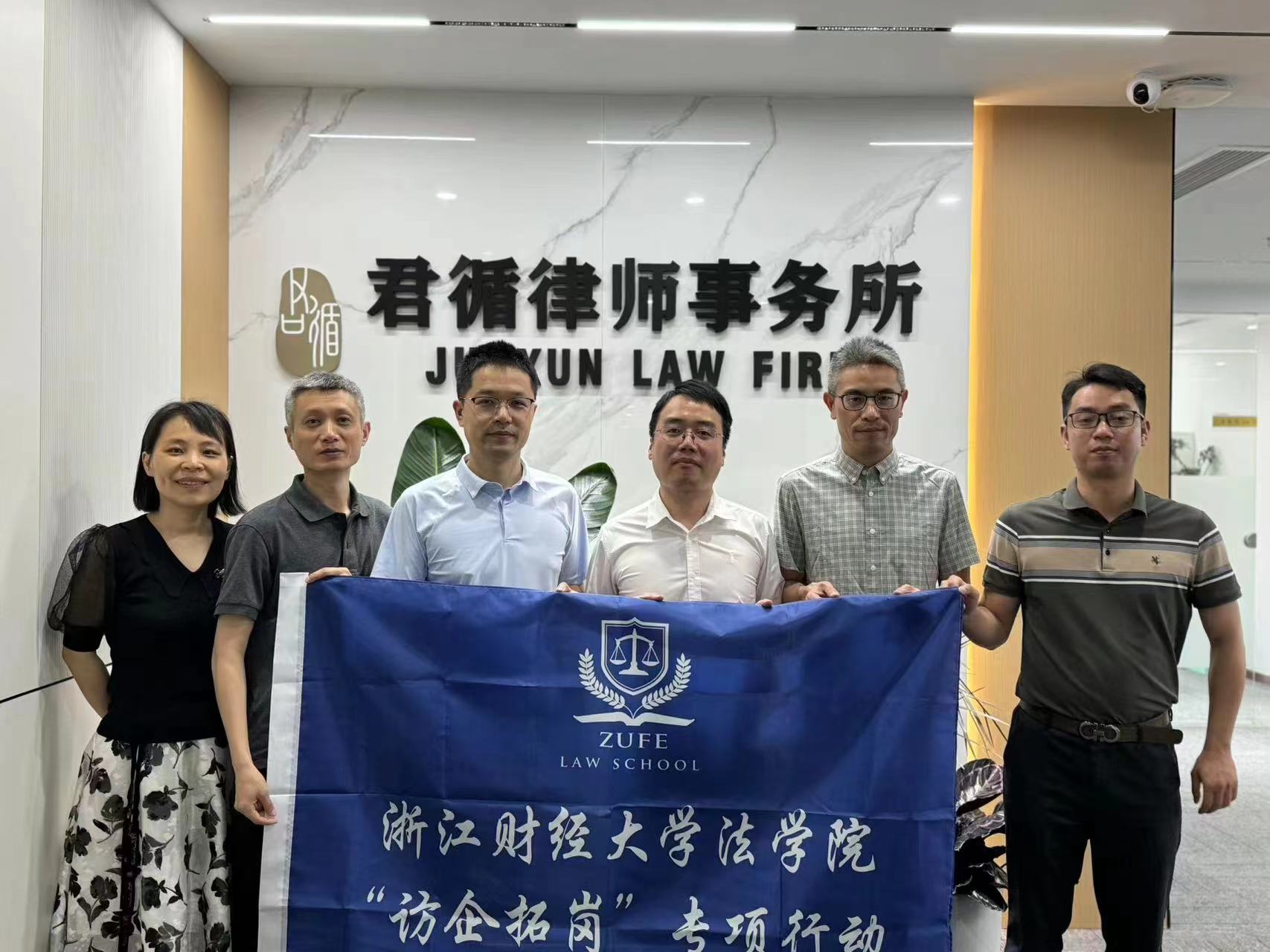 澳门六合彩开奖记录资料