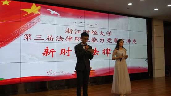 澳门六合彩开奖记录资料