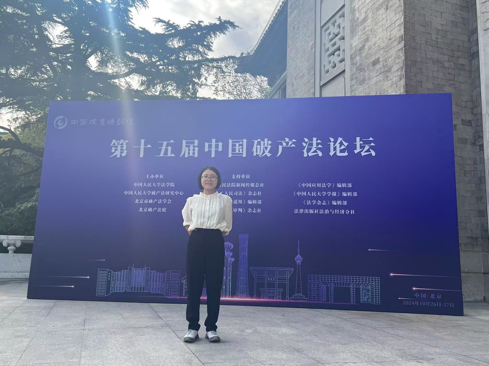 澳门六合彩开奖记录资料