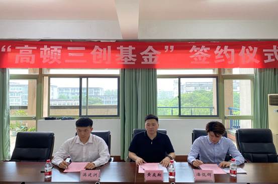 澳门六合彩开奖记录资料