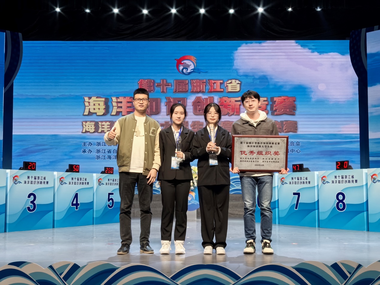 澳门六合彩开奖记录资料