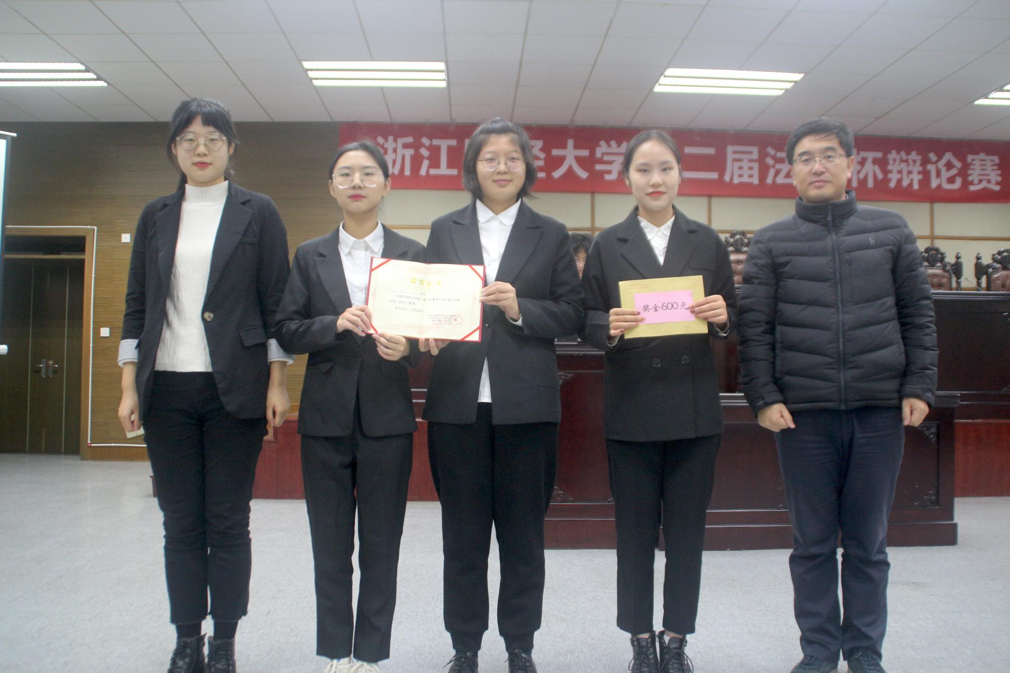 澳门六合彩开奖记录资料