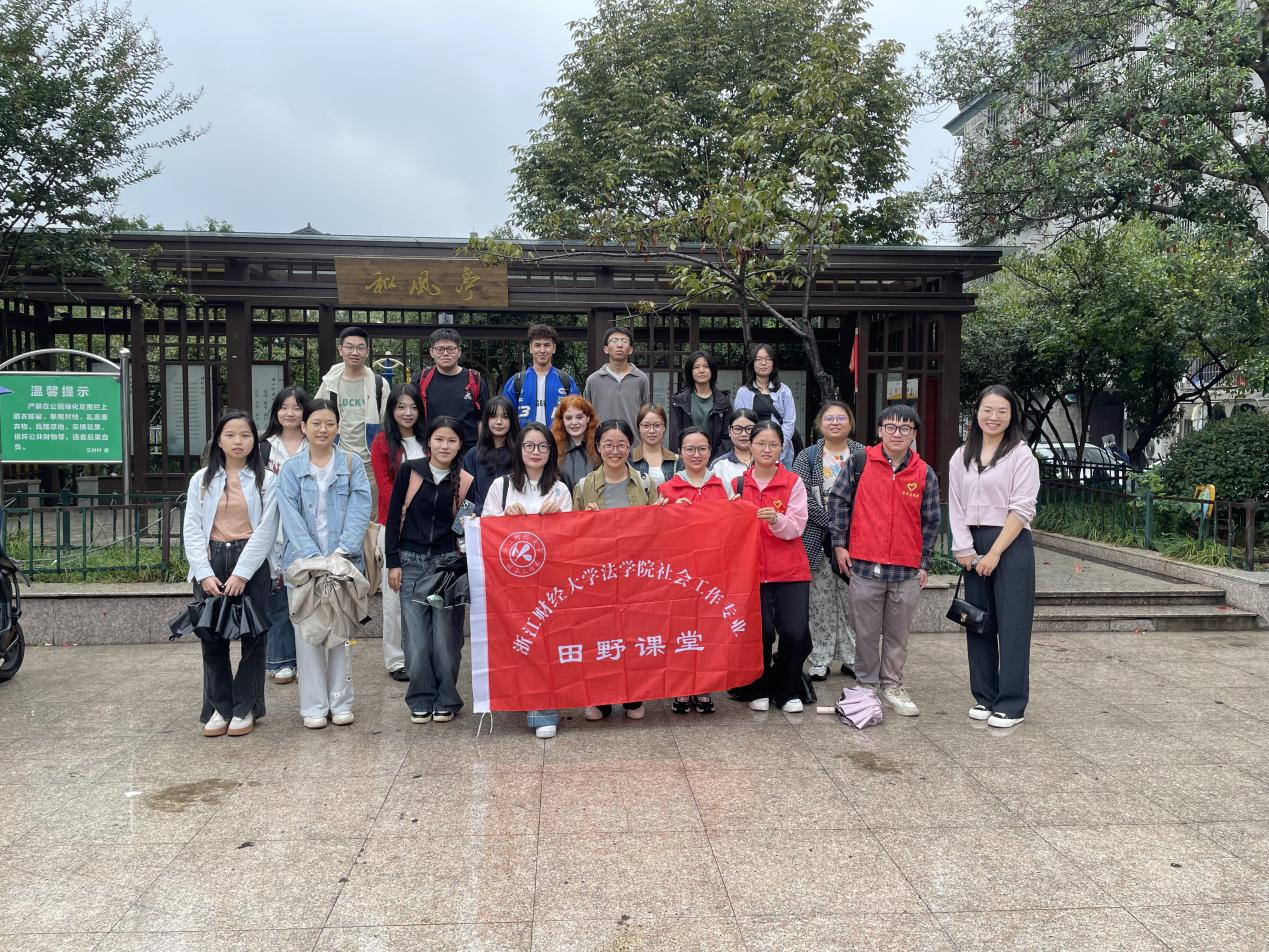 澳门六合彩开奖记录资料