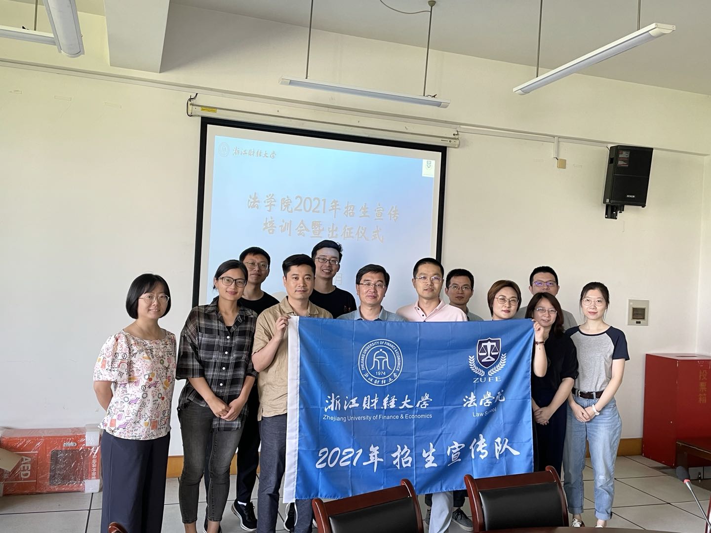 澳门六合彩开奖记录资料