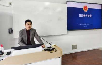 澳门六合彩开奖记录资料