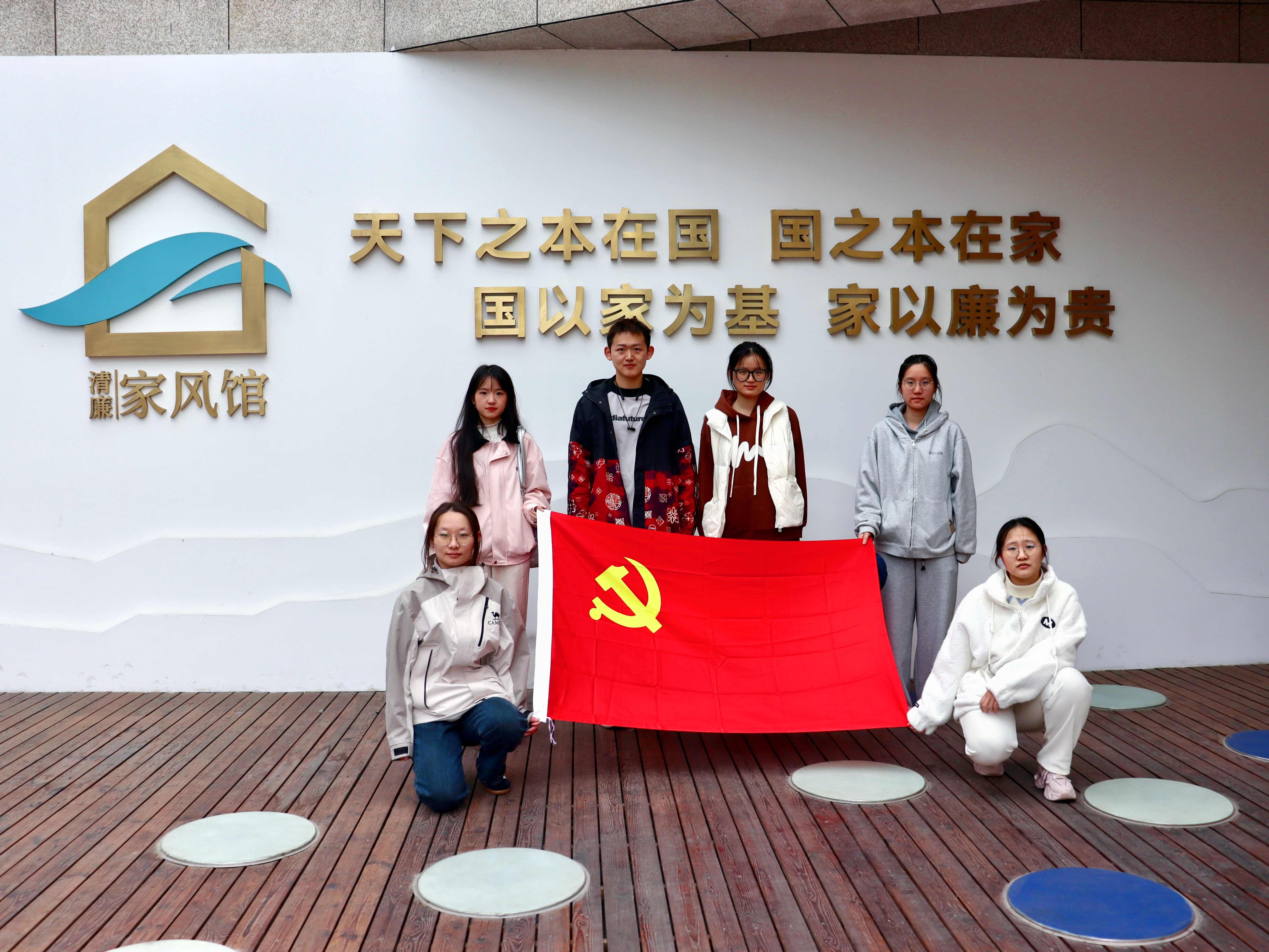 澳门六合彩开奖记录资料