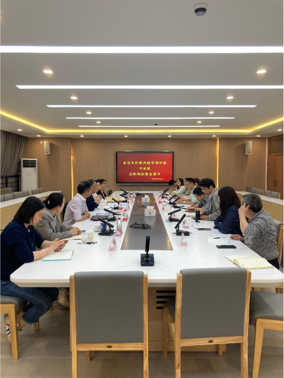 澳门六合彩开奖记录资料