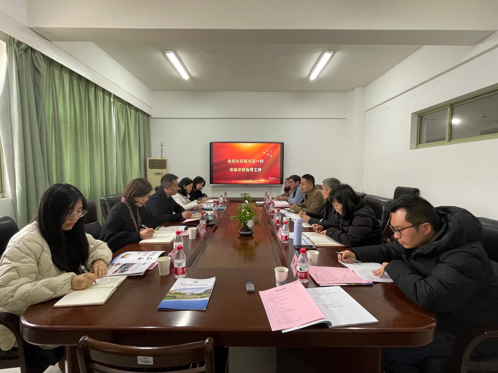 澳门六合彩开奖记录资料