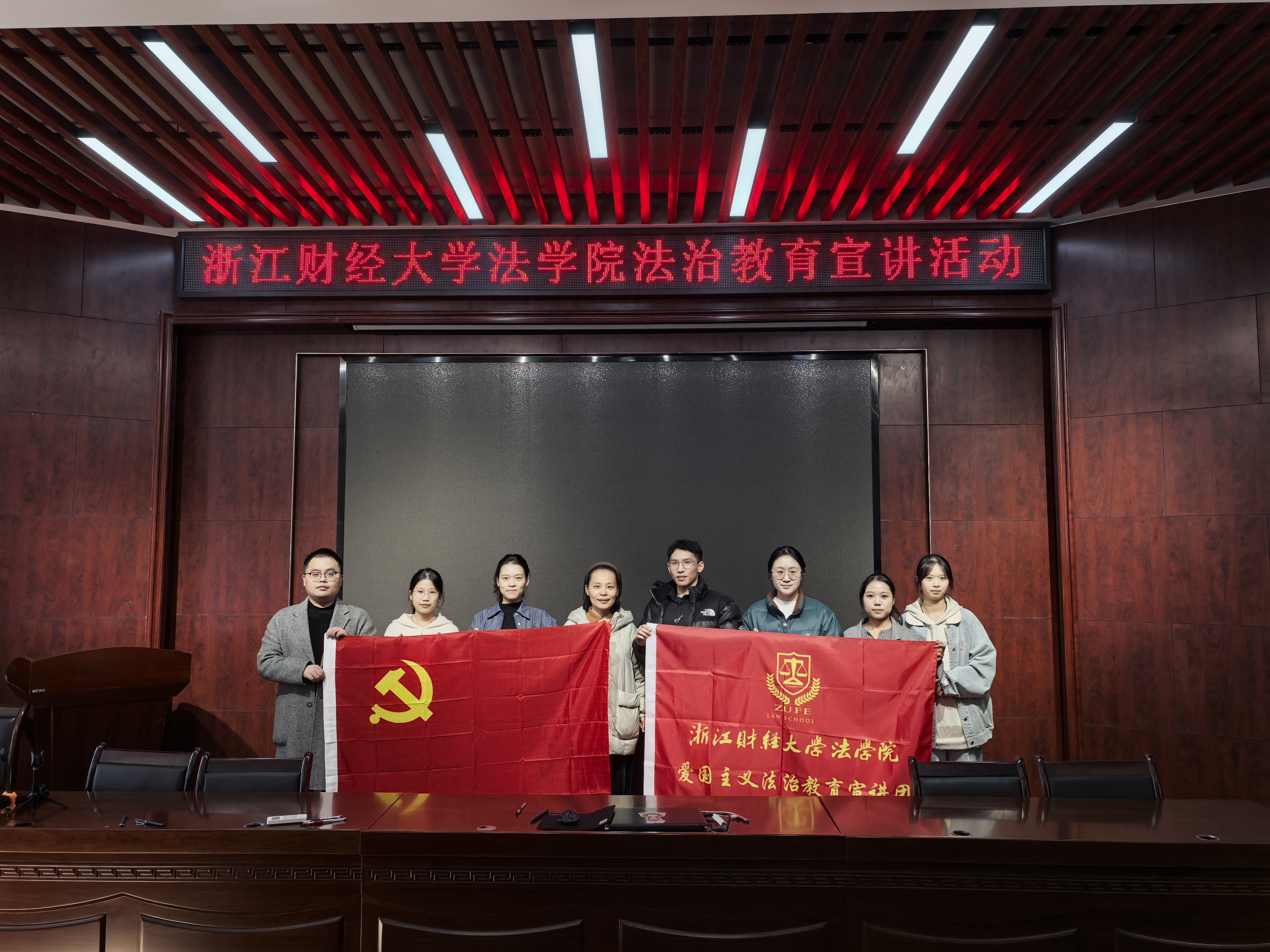 澳门六合彩开奖记录资料