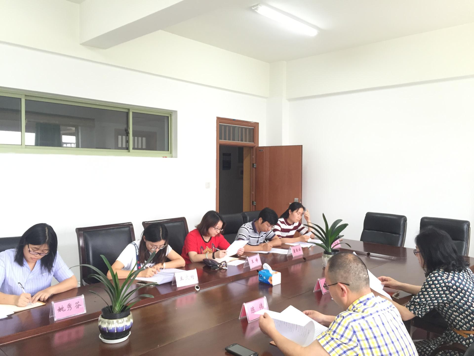 澳门六合彩开奖记录资料