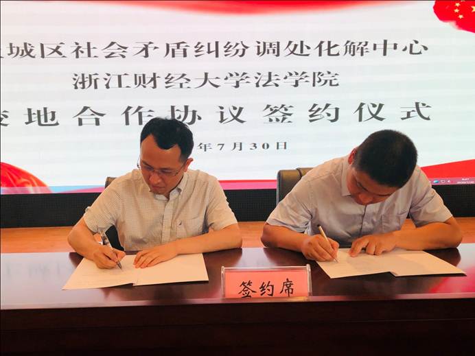 澳门六合彩开奖记录资料