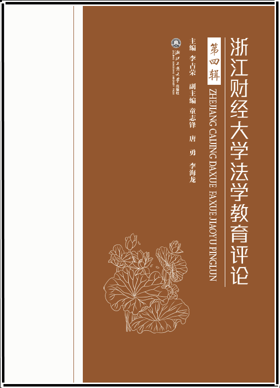 澳门六合彩开奖记录资料