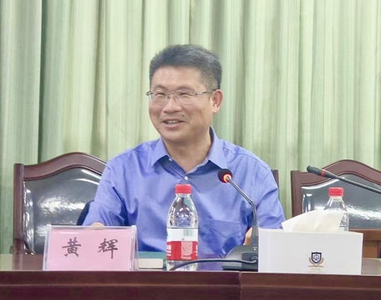 澳门六合彩开奖记录资料