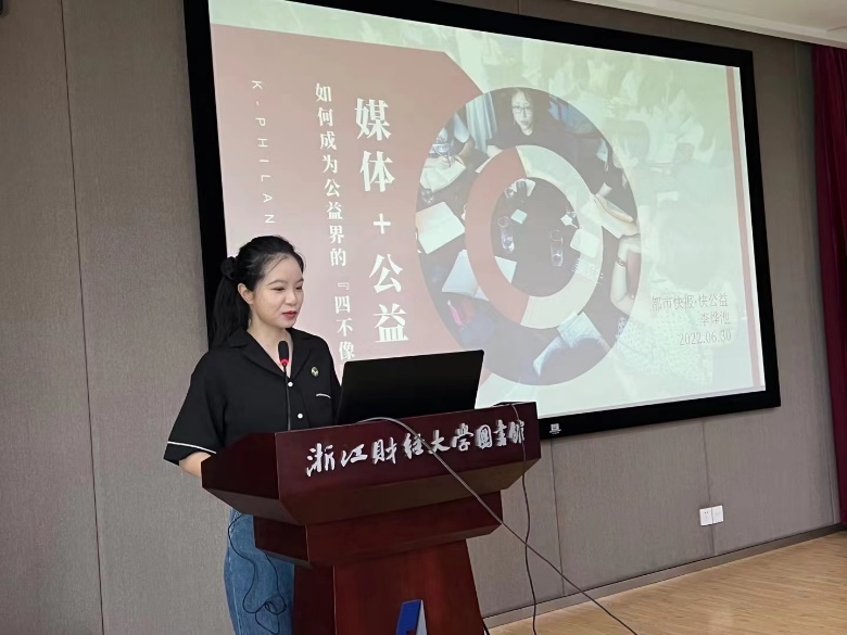 澳门六合彩开奖记录资料
