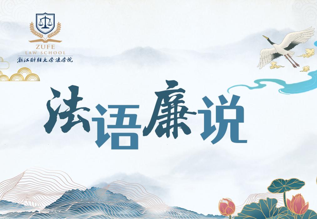 澳门六合彩开奖记录资料