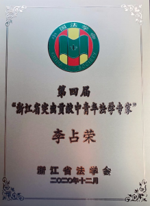 澳门六合彩开奖记录资料