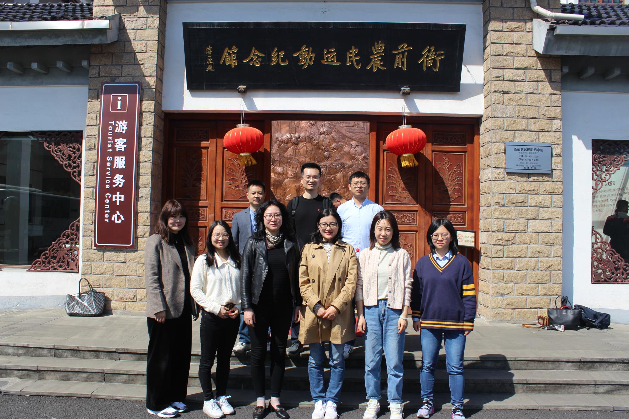 澳门六合彩开奖记录资料