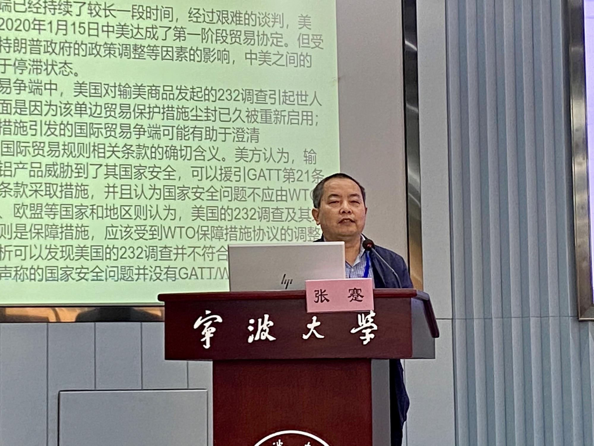 澳门六合彩开奖记录资料
