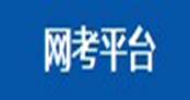 澳门六合彩开奖记录资料