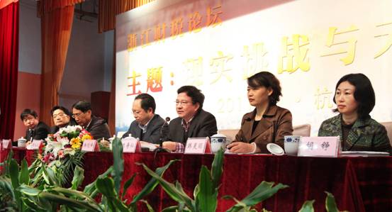澳门六合彩开奖记录资料