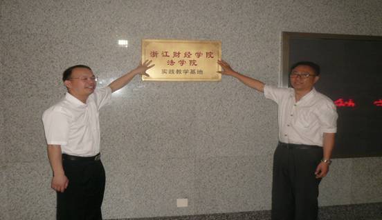 澳门六合彩开奖记录资料