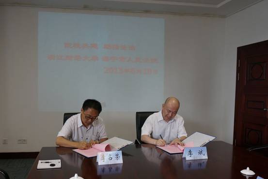 澳门六合彩开奖记录资料