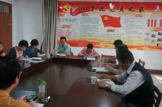 澳门六合彩开奖记录资料