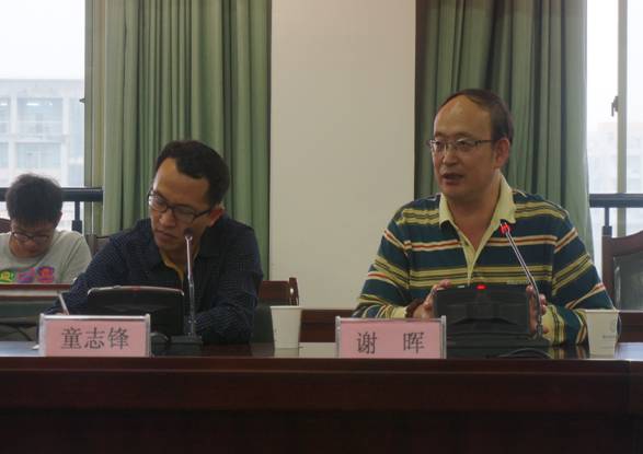 澳门六合彩开奖记录资料