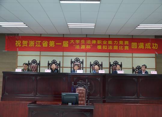 澳门六合彩开奖记录资料