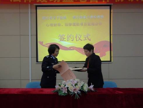 澳门六合彩开奖记录资料