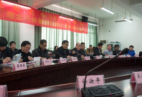 澳门六合彩开奖记录资料