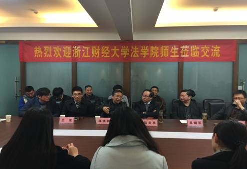 澳门六合彩开奖记录资料